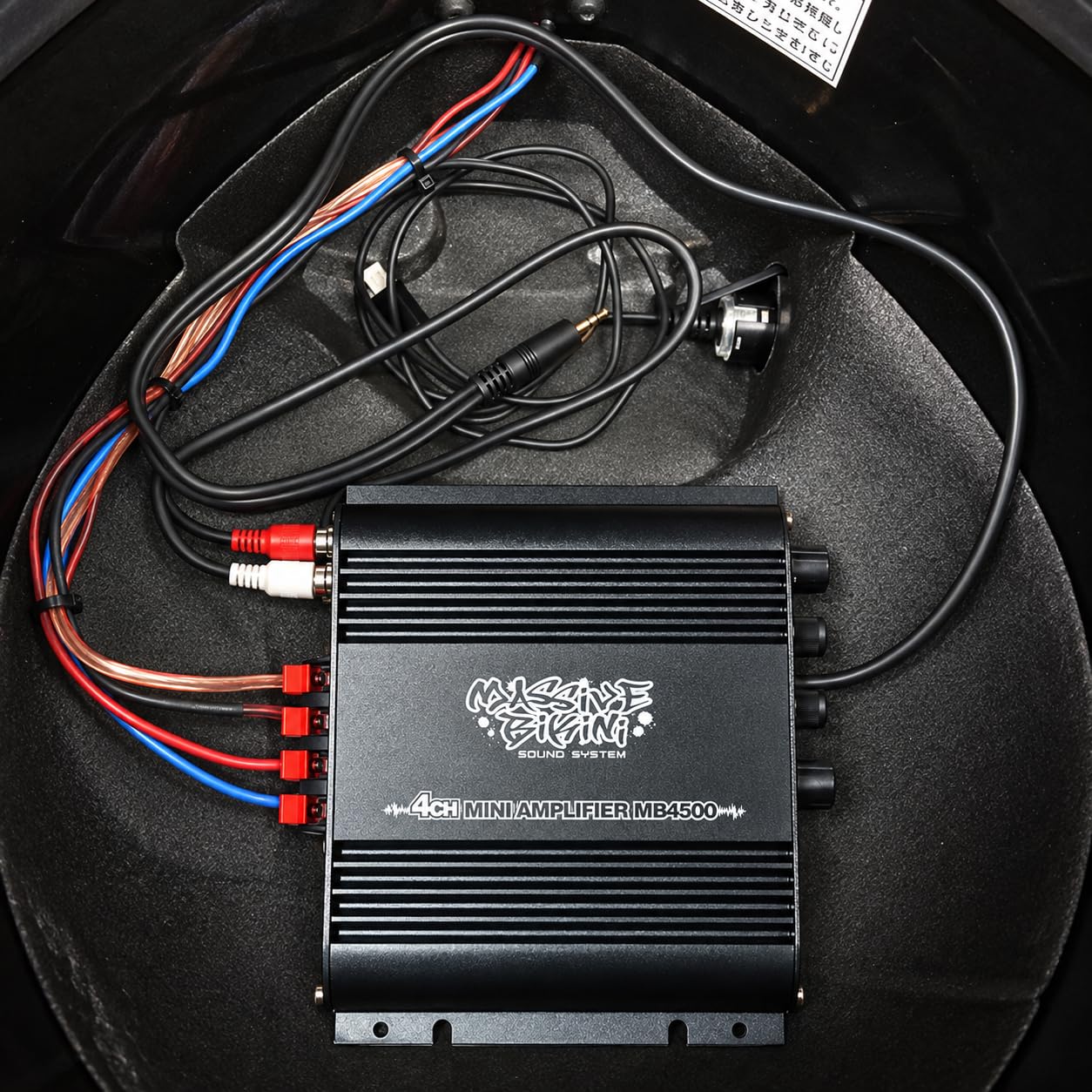 iPhone iPod MP3 3.5ハイパワーサブウーファー Amazon.co.jp: バイク用 バイク アンプ オーディオ 4チャンネル 450W